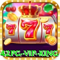 42pg - VIP King