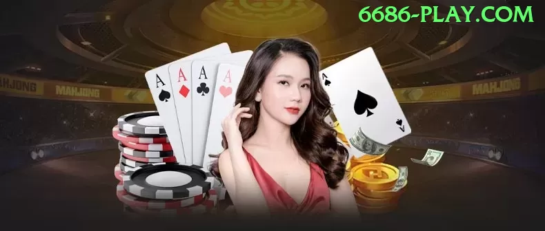 531luck App Max v5.9.6 Screenshot - 👉 apk