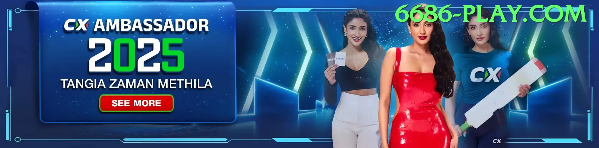 wwbb Master 2024 Screenshot 2